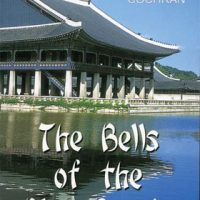 The Bells of the Blue Pagoda book