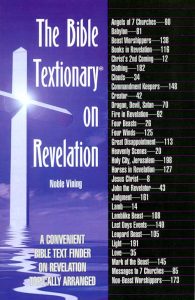 The Bible Textionary on Revelation front