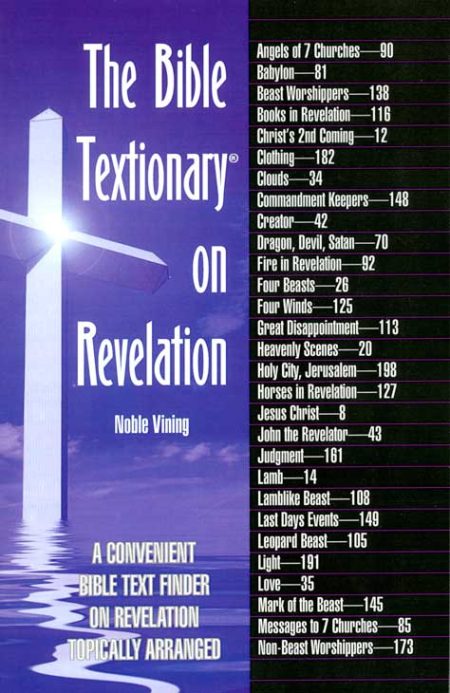 The Bible Textionary on Revelation front