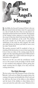The First Angel's Message
