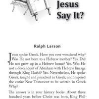 YHWH - How did Jesus Say It?