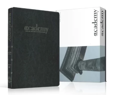 Academy Study Bible side cover Black