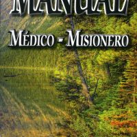 Manual Medico Misionero book cover